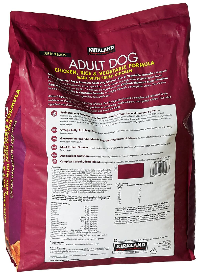 Kirkland Signature Adult Formula Chicken, Rice and Vegetable Dog Food 40 lb.