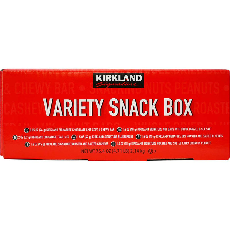 Kirkland Signature Variety Snack Box, 51-count ) | Home Deliveries