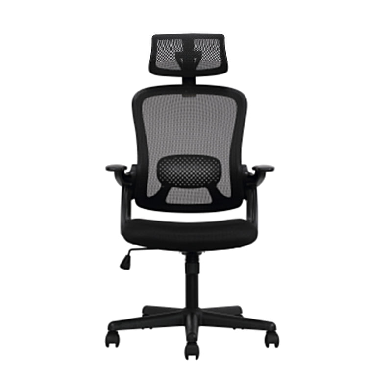 Mainstays Ergonomic Office Chair with Adjustable Headrest, Black Fabric, 275 lb capacity