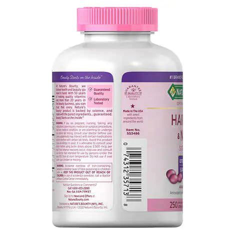 Nature's Bounty Hair, Skin and Nails, 250 Softgels