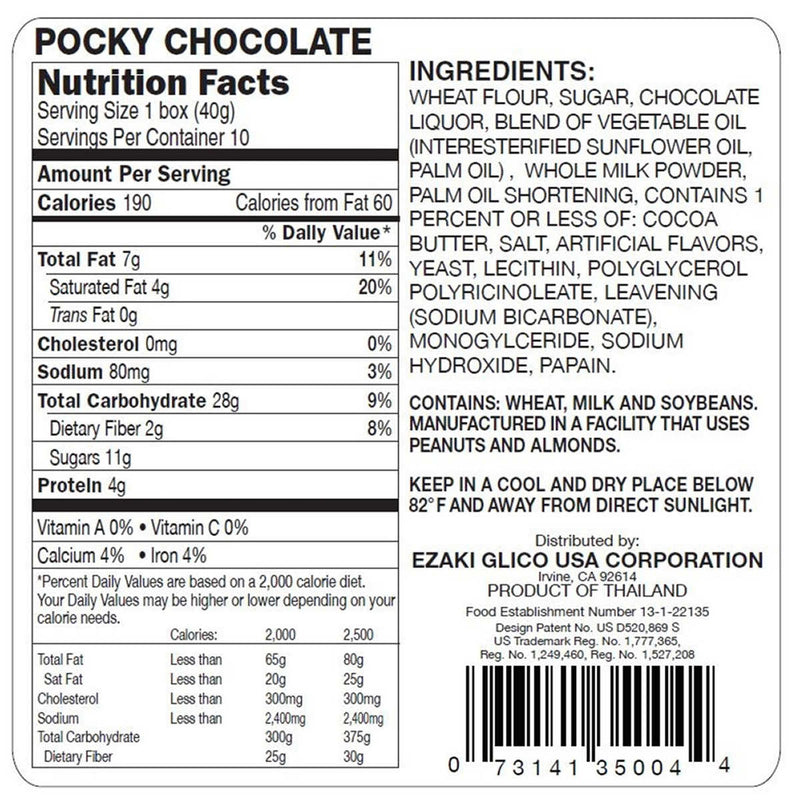 Pocky Chocolate Biscuit Stick, 1.41 oz, 10-count